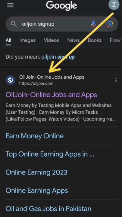 oiljoin signup